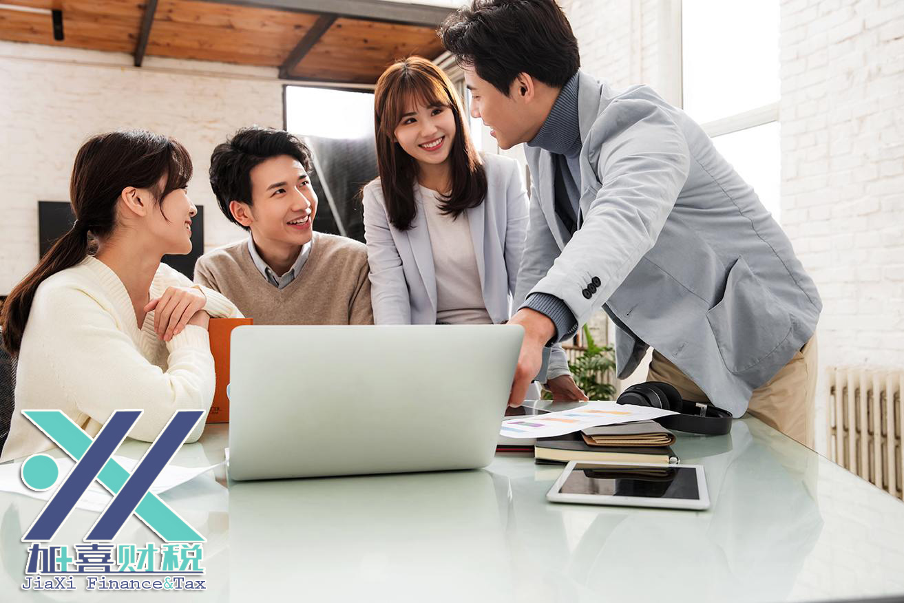 Rôle des partenariats stratégiques dans l'amélioration de la compétitivité des entreprises à investissement étranger  