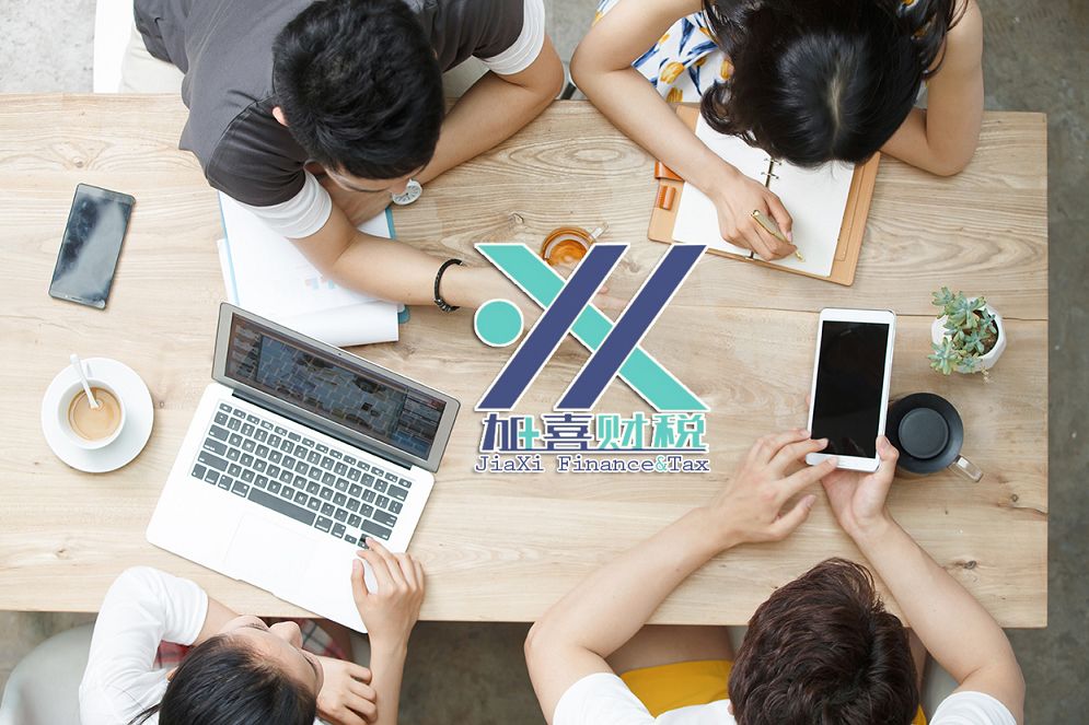 Élaborer une stratégie marketing et commerciale adaptée au marché chinois  