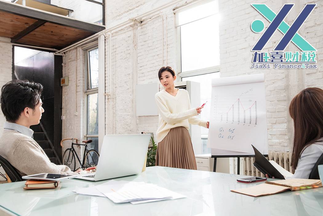 Cadre juridique de base et autorités de régulation pour créer une société en Chine