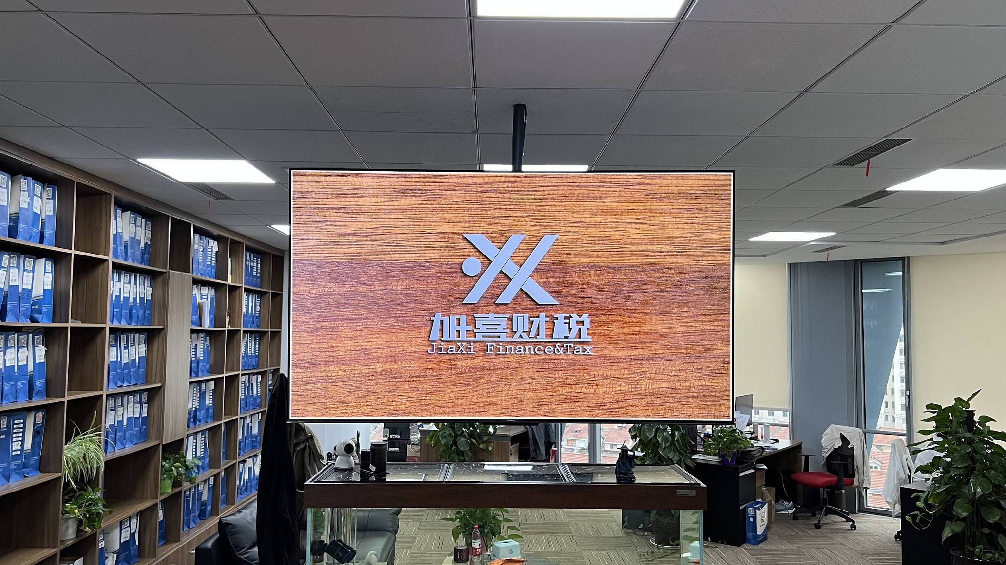 Tirer parti de l'immense base d'utilisateurs Internet chinoise pour l'innovation entrepreneuriale  