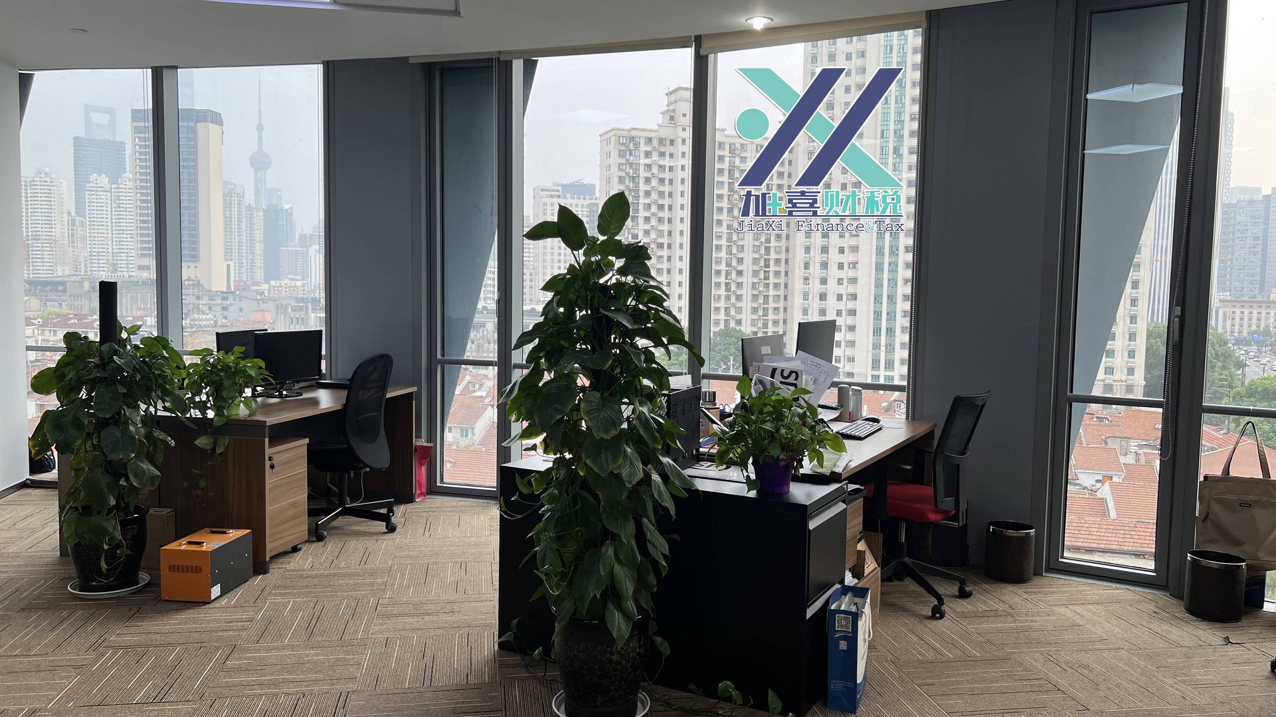 Comment vérifier la disponibilité et réserver un nom de société