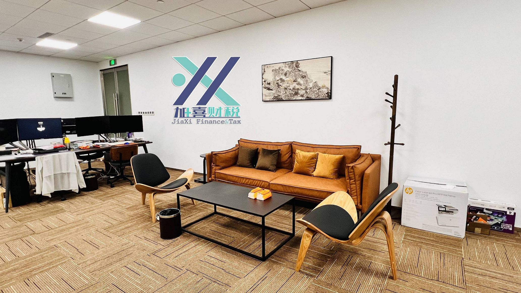 Portée, taux et points d'attention pour la déclaration et le paiement des droits de timbre