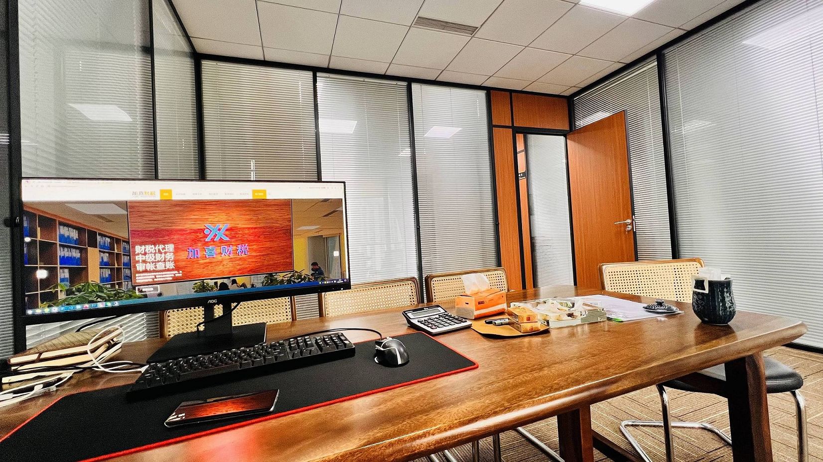 Guide méthodologique pour la recherche des numéros tarifaires et la détermination des taux de droits de douane