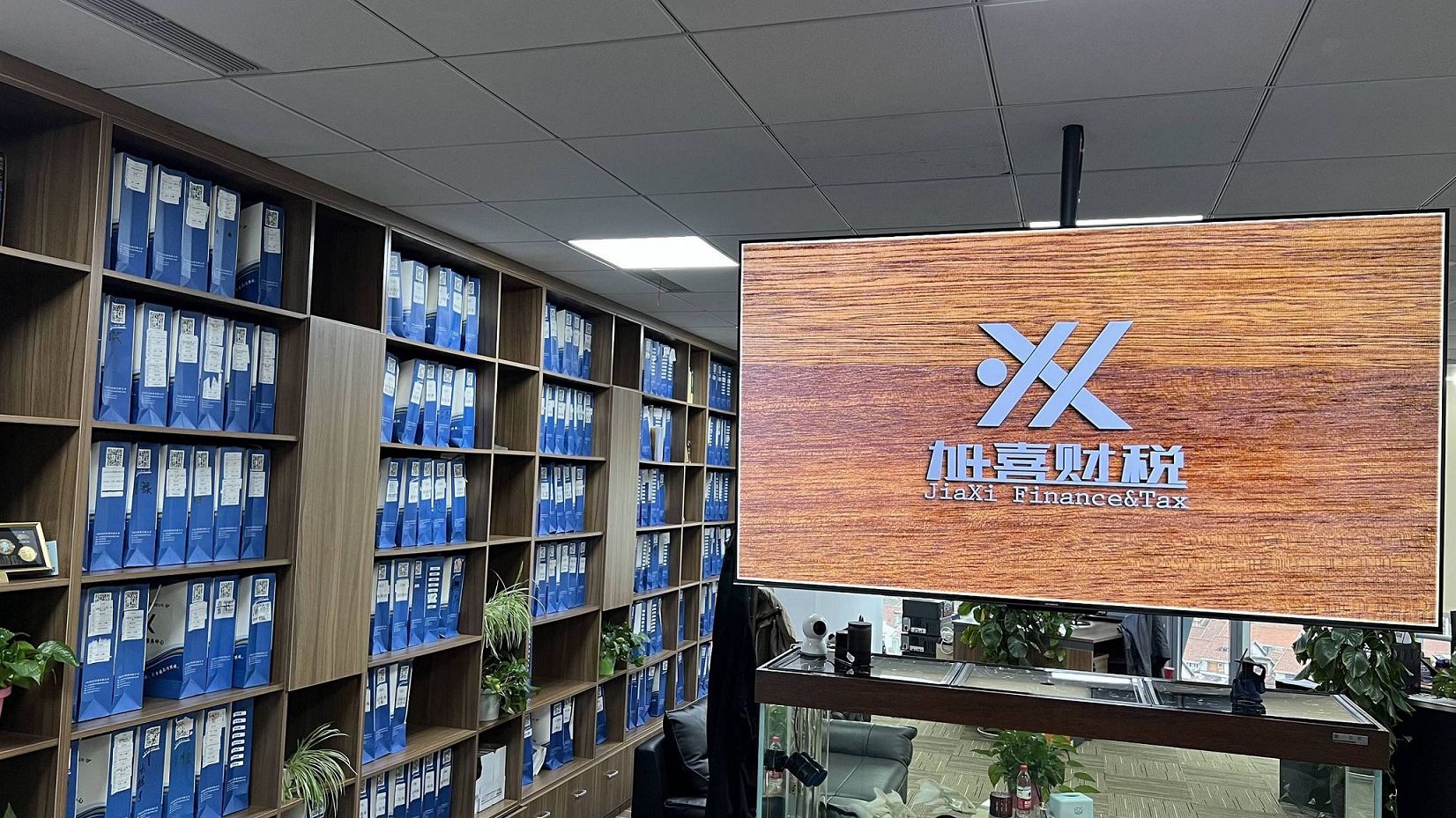 Orientation principale des réformes économiques chinoises et leur impact positif sur l'amélioration de l'environnement des affaires  