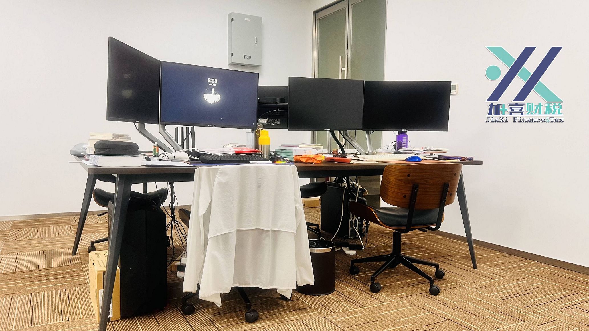 Guide pour la gestion financière et l'établissement d'un système comptable dans les entreprises étrangères  