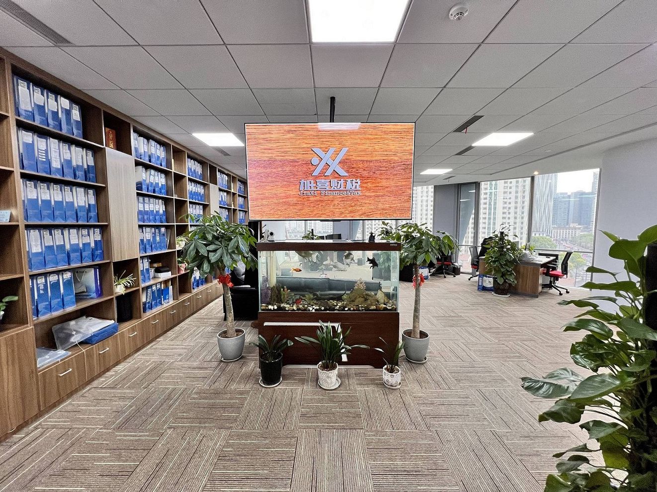 Établissement du système financier et exigences comptables lors de l'enregistrement