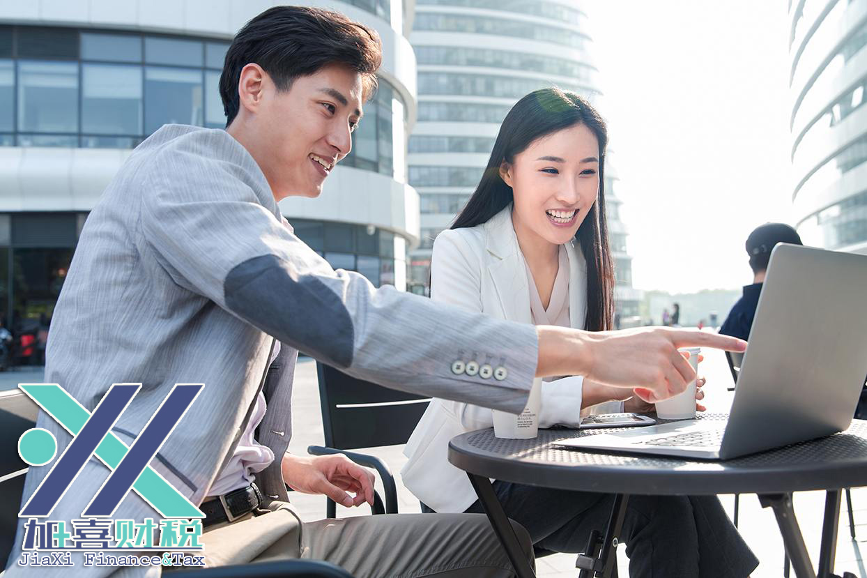 Mécanismes de règlement des conflits du travail et protection juridique pour les investissements étrangers en Chine  