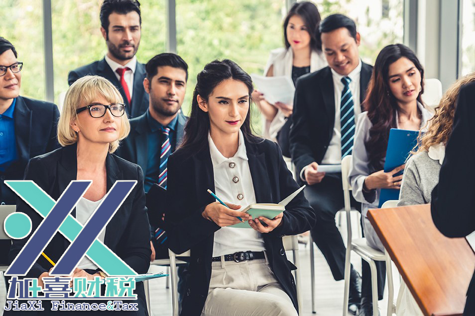 Politiques spéciales et avantages pour créer une société dans la zone de libre-échange de Shanghai